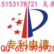 成都思通達企業(yè)管理咨詢有限責任公司